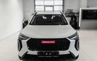 Haval Jolion, 2025 год, 2 399 000 рублей, 1 фотография