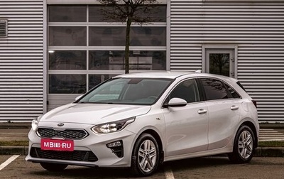 KIA cee'd III, 2018 год, 1 295 000 рублей, 1 фотография