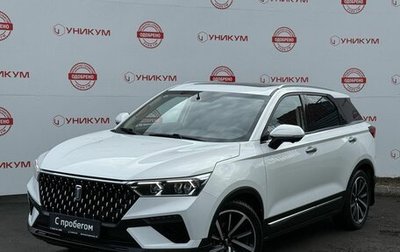 FAW Bestune T77, 2023 год, 1 949 000 рублей, 1 фотография