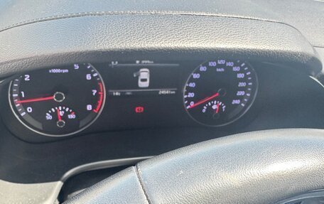 KIA Cerato IV, 2021 год, 2 350 000 рублей, 12 фотография