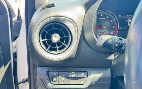 KIA Cerato IV, 2021 год, 2 350 000 рублей, 15 фотография