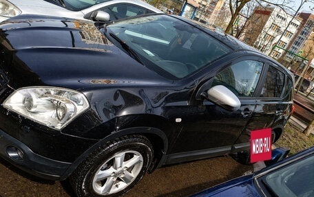 Nissan Qashqai, 2008 год, 700 000 рублей, 2 фотография