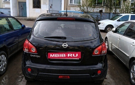 Nissan Qashqai, 2008 год, 700 000 рублей, 3 фотография