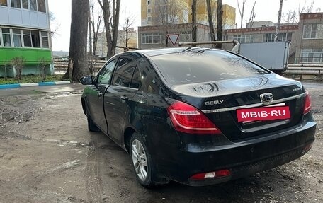 Geely Emgrand EC7, 2016 год, 680 000 рублей, 5 фотография