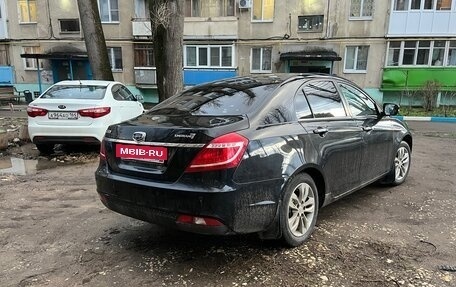 Geely Emgrand EC7, 2016 год, 680 000 рублей, 4 фотография
