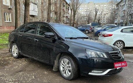 Geely Emgrand EC7, 2016 год, 680 000 рублей, 2 фотография