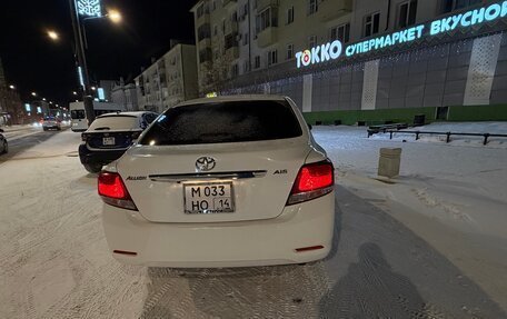 Toyota Allion, 2020 год, 1 800 000 рублей, 3 фотография