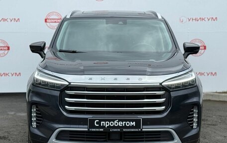 CheryExeed VX, 2023 год, 3 299 000 рублей, 8 фотография