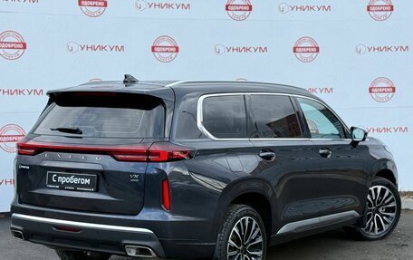 CheryExeed VX, 2023 год, 3 299 000 рублей, 5 фотография