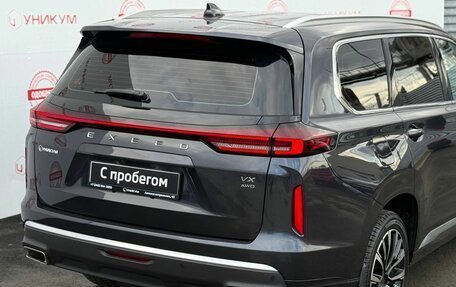 CheryExeed VX, 2023 год, 3 299 000 рублей, 12 фотография