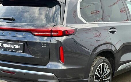 CheryExeed VX, 2023 год, 3 299 000 рублей, 13 фотография