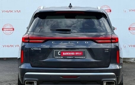 CheryExeed VX, 2023 год, 3 299 000 рублей, 4 фотография