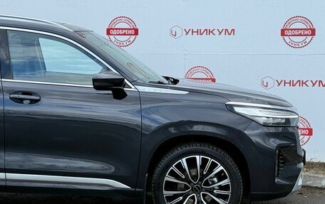 CheryExeed VX, 2023 год, 3 299 000 рублей, 18 фотография