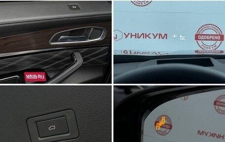 CheryExeed VX, 2023 год, 3 299 000 рублей, 31 фотография