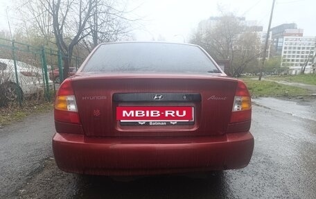 Hyundai Accent II, 2006 год, 350 000 рублей, 2 фотография