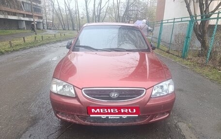 Hyundai Accent II, 2006 год, 350 000 рублей, 4 фотография