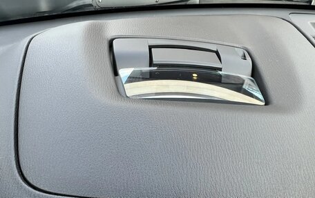 Mazda CX-5 II, 2021 год, 3 650 000 рублей, 17 фотография