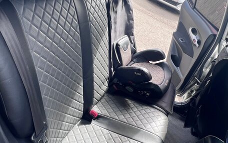 Toyota Auris II, 2008 год, 840 000 рублей, 7 фотография