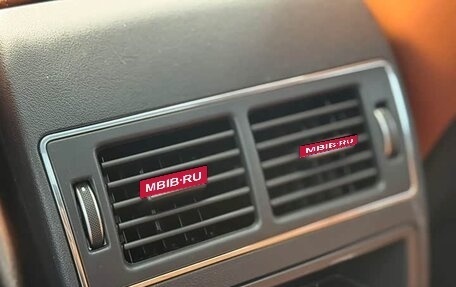 Jaguar F-Pace, 2024 год, 6 020 000 рублей, 12 фотография