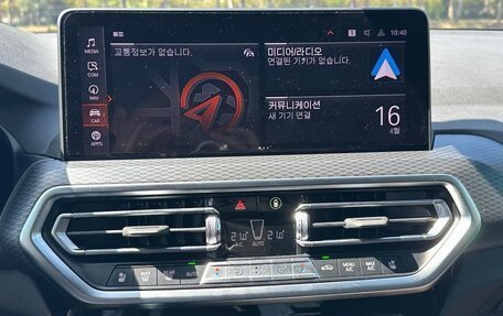 BMW X4, 2023 год, 5 342 000 рублей, 7 фотография