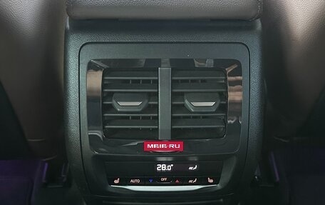 BMW X4, 2023 год, 5 342 000 рублей, 18 фотография