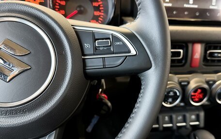 Suzuki Jimny, 2025 год, 3 990 000 рублей, 14 фотография