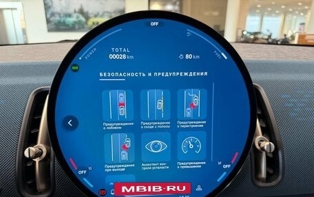 MINI Countryman, 2026 год, 6 890 000 рублей, 19 фотография