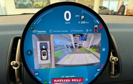 MINI Countryman, 2026 год, 6 890 000 рублей, 18 фотография