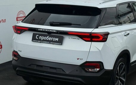 FAW Bestune T77, 2023 год, 1 949 000 рублей, 12 фотография