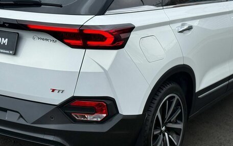 FAW Bestune T77, 2023 год, 1 949 000 рублей, 13 фотография