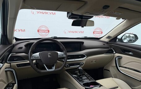 FAW Bestune T77, 2023 год, 1 949 000 рублей, 19 фотография