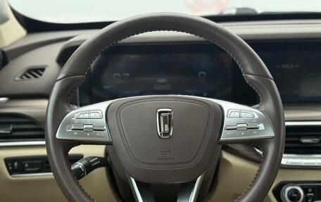 FAW Bestune T77, 2023 год, 1 949 000 рублей, 28 фотография