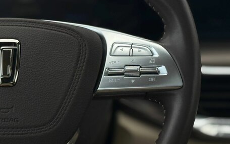 FAW Bestune T77, 2023 год, 1 949 000 рублей, 30 фотография