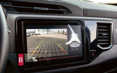 Chery Tiggo 4 I рестайлинг, 2020 год, 1 175 000 рублей, 14 фотография