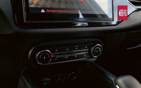 Chery Tiggo 4 I рестайлинг, 2020 год, 1 175 000 рублей, 15 фотография