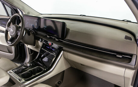 KIA Carnival, 2020 год, 3 550 000 рублей, 7 фотография