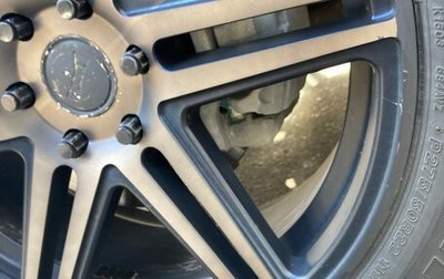 Infiniti QX80 I рестайлинг, 2016 год, 4 200 000 рублей, 1 фотография