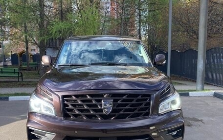 Infiniti QX80 I рестайлинг, 2016 год, 4 200 000 рублей, 7 фотография