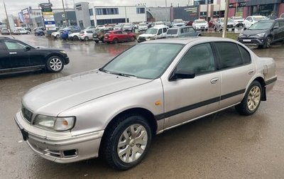 Nissan Maxima IV, 1995 год, 280 000 рублей, 1 фотография