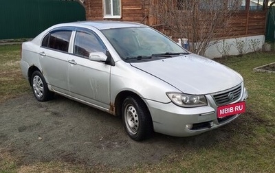 Lifan Solano I (630) рестайлинг, 2011 год, 180 000 рублей, 1 фотография