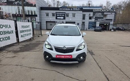 Opel Mokka I, 2015 год, 1 250 000 рублей, 1 фотография