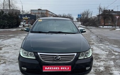 Lifan Solano I (630) рестайлинг, 2011 год, 330 000 рублей, 1 фотография