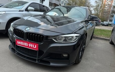 BMW 3 серия, 2016 год, 2 150 000 рублей, 1 фотография