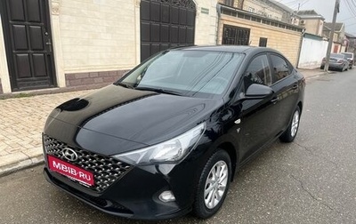 Hyundai Solaris II рестайлинг, 2021 год, 1 275 000 рублей, 1 фотография