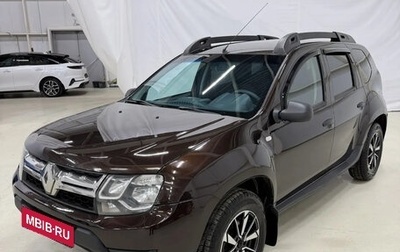 Renault Duster I рестайлинг, 2017 год, 1 072 000 рублей, 1 фотография