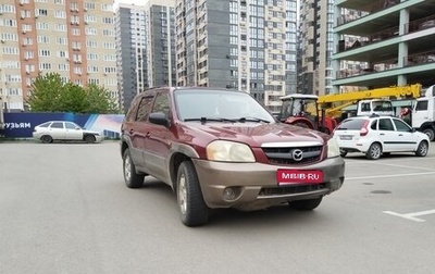 Mazda Tribute II, 2002 год, 350 000 рублей, 1 фотография