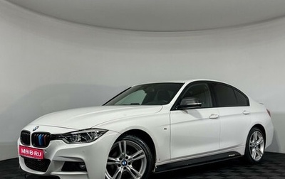 BMW 3 серия, 2016 год, 2 247 000 рублей, 1 фотография