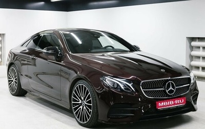 Mercedes-Benz E-Класс, 2018 год, 3 600 000 рублей, 1 фотография