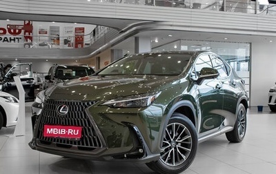 Lexus NX, 2026 год, 6 700 000 рублей, 1 фотография