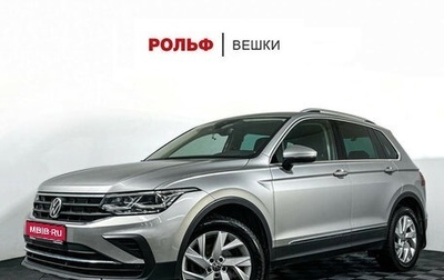 Volkswagen Tiguan II, 2021 год, 3 497 000 рублей, 1 фотография